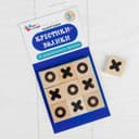 Игра Десятое Королевство «Крестики-нолики», деревянные фишки: 3×3 см