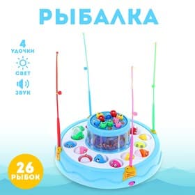 Рыбалка «Подводный мир», двухъярусная, 26 рыбок, 4 удочки, световые и звуковые эффекты, МИКС