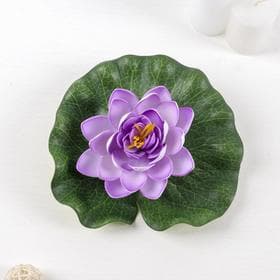 Декор «Кувшинка плавающая», d=17 см, МИКС