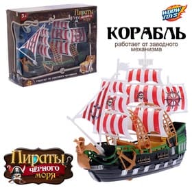 Пиратский корабль WOOW TOYS «Пираты черного моря», инерционный, МИКС