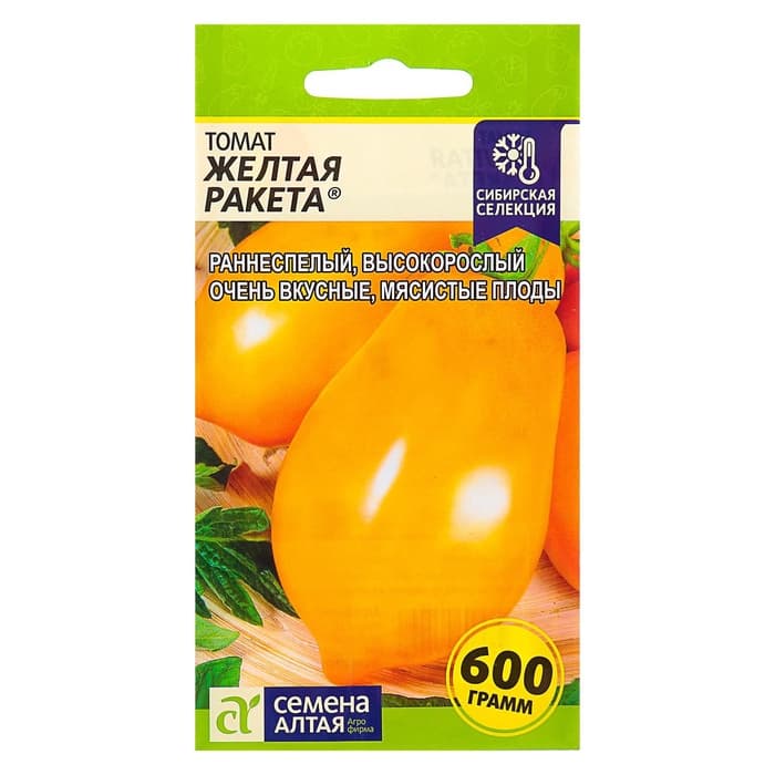 Семена Томат «Жёлтая Ракета» раннеспелый, индетерминантный, высокорослый, 0.05 г, «Семена Алтая»