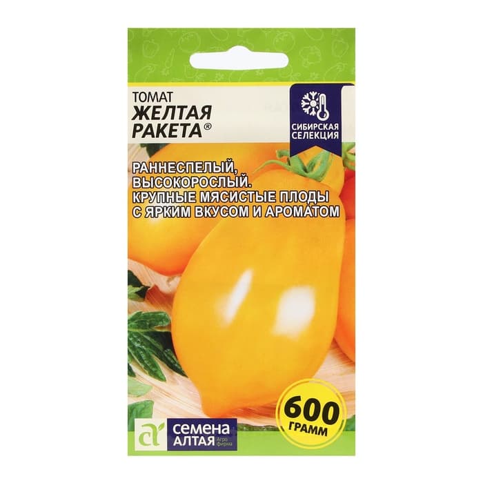 Семена Томат «Жёлтая Ракета» раннеспелый, индетерминантный, высокорослый, 0.05 г, «Семена Алтая»