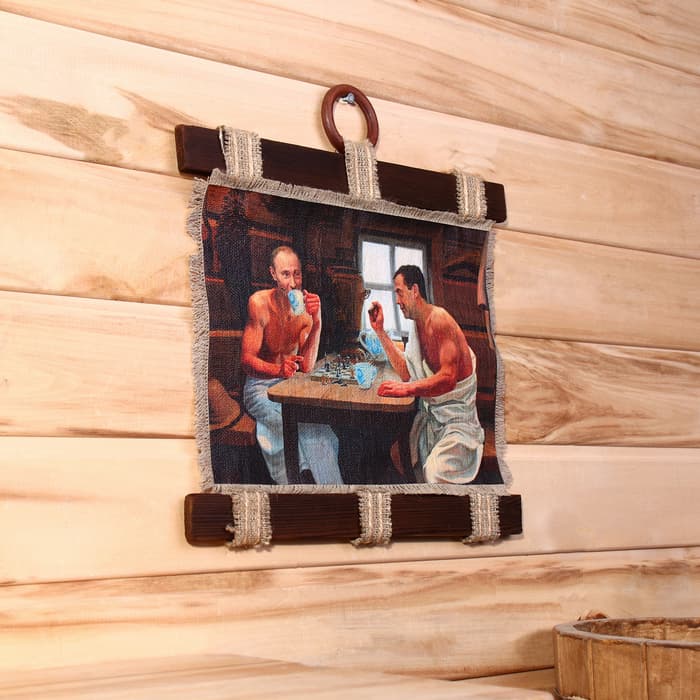 Свиток настенный «Путин в бане», панно