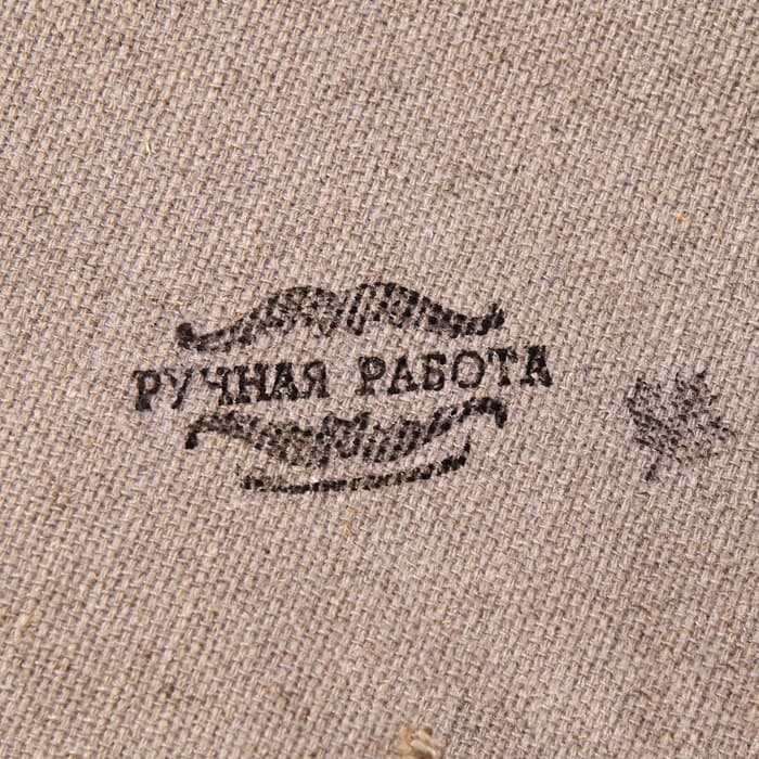 Свиток настенный «Путин в бане», панно