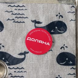 Короб стеллажный для хранения Доляна «Киты», 27×27×27 см, белый