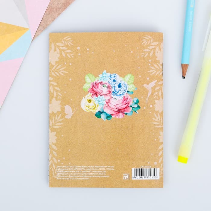 Блокнот на скрепке, А6, 32 л. «8 Марта»