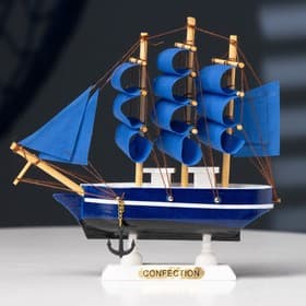 Сувенирная модель корабля «Стратфорд», борта синие с белой полосой, паруса синие, 4×16.5×16 см