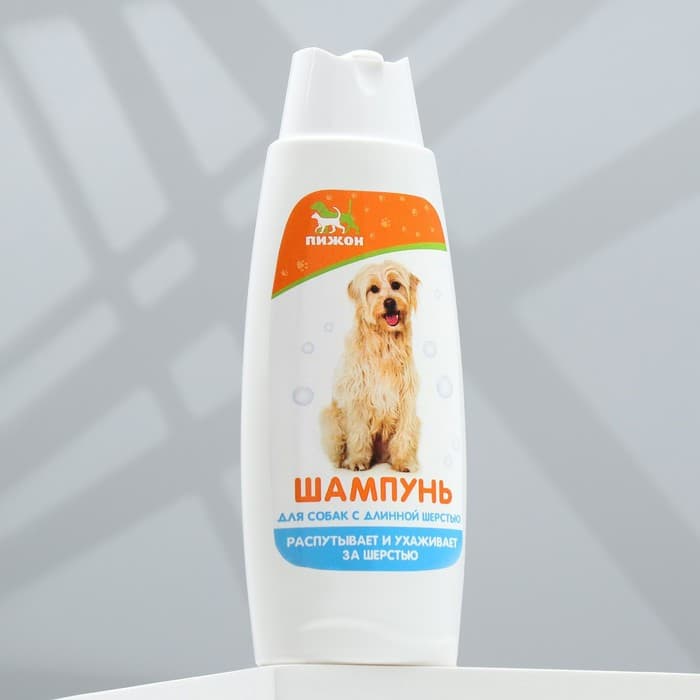 Шампунь распутывающий «Пижон», 250 мл, для собак с длинной шерстью