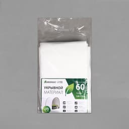 Материал укрывной, 10×1.6 м, плотность 60 г/м², спанбонд с УФ-стабилизатором, белый, Greengo, Эконом 30%