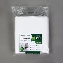 Материал укрывной, 10×3.2 м, плотность 60 г/м², спанбонд с УФ-стабилизатором, белый, Greengo, Эконом 30%