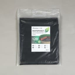 Материал для ландшафтных работ, 10×1.6 м, плотность 120 г/м², спанбонд с УФ-стабилизатором, чёрный, Greengo, Эконом 30%