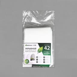 Материал укрывной, 10×3.2 м, плотность 42 г/м², спанбонд с УФ-стабилизатором, белый, Greengo, Эконом 30%