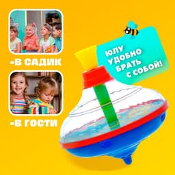 Юла «Зоопарк»