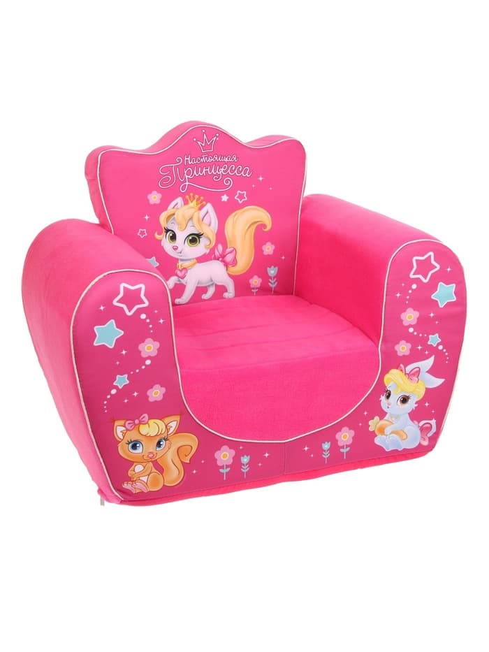 Мягкая игрушка-кресло ZABIAKA «Настоящая принцесса», розовая