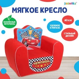 Мягкая игрушка-кресло ZABIAKA «Чемпион», красная