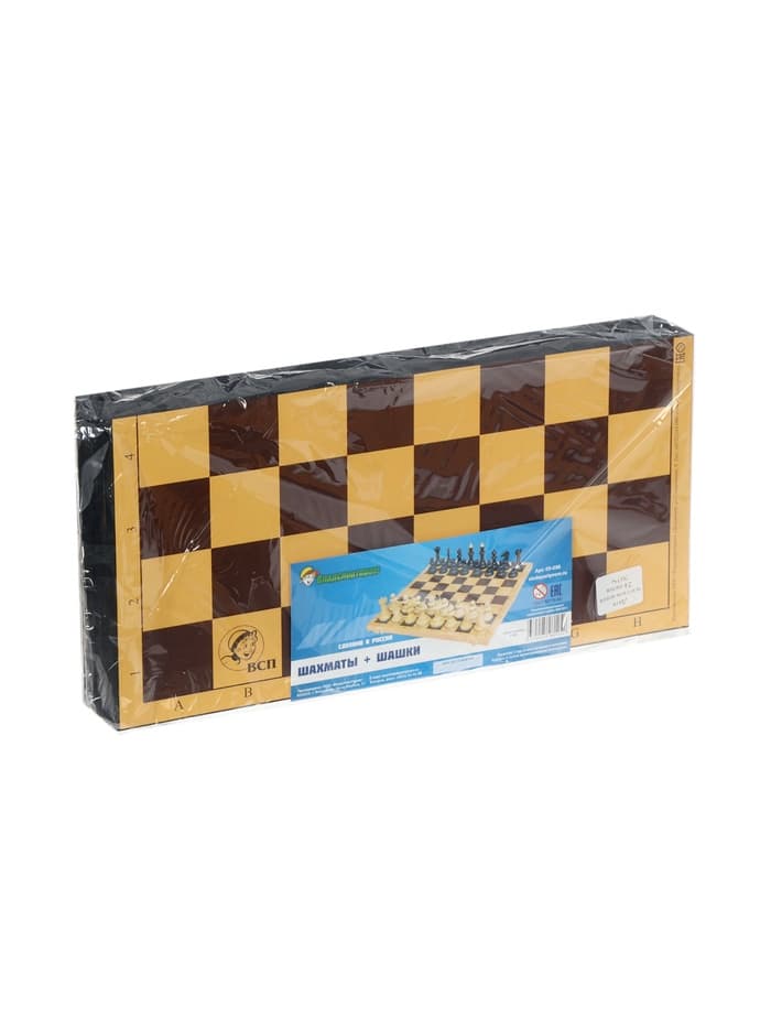 Настольные игры 2 в 1 «Семейная»: шахматы, шашки, доска пластик 30×30 см