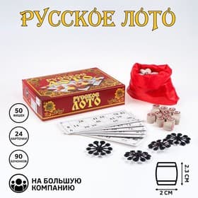 Русское лото «Семейное», 24 карточки, 50 фишек, 90 бочонков