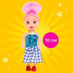 Кукла малышка «Ева» с аксессуарами, МИКС