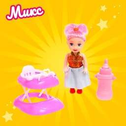 Кукла малышка «Ева» с аксессуарами, МИКС