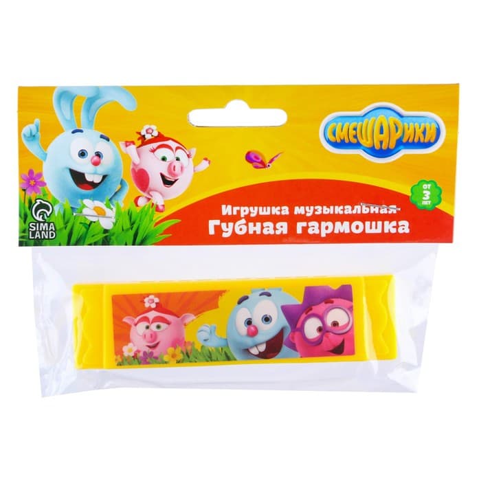 Гармошка губная, МИКС, Смешарики