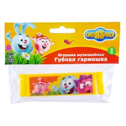 Гармошка губная, МИКС, Смешарики