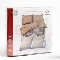 Постельное бельё 2-спальное «Этель. Механика», бязь