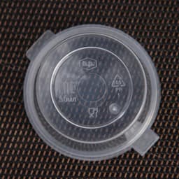 Соусник одноразовый, 30 мл, пластик, с неразъёмной крышкой, прозрачный