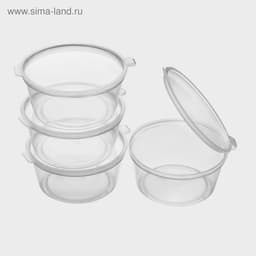 Соусник одноразовый, 80 мл, пластик, с неразъёмной крышкой, прозрачный