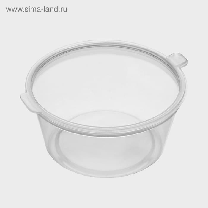 Соусник одноразовый, 80 мл, пластик, с неразъёмной крышкой, прозрачный