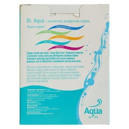 Соль для ванн детская морская природная «Первое море», 450 г