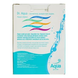 Соль для ванн детская «Море трав» Чистотел и Череда, 450 г