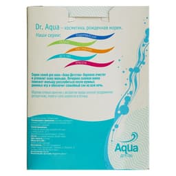 Соль для ванн детская «Любимое море» Череда, 450 г