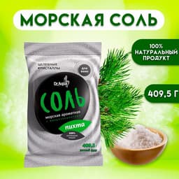 Соль морская ароматная «Пихта», 409, 50 г