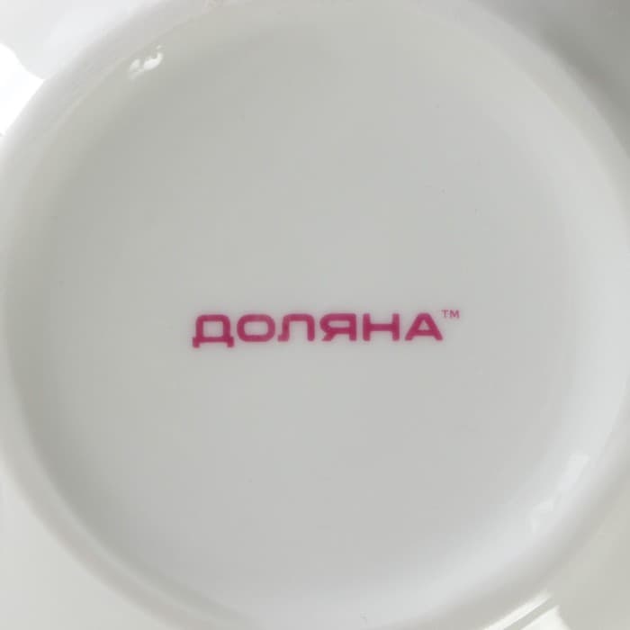 Сахарница с ложкой Доляна «Зелёный сад», 320 мл, 10×9 см, фарфор