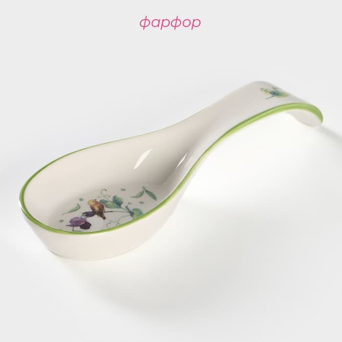 Подставка под ложку Доляна «Зелёный сад», 21.5×7.5 см, фарфор