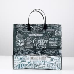 Пакет «Кофе - брейк», мягкий пластик, 30×30 см, 150 мкм