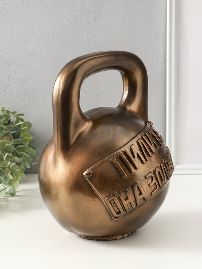 Копилка для денег «Гиря 16 кг», 21×29 см