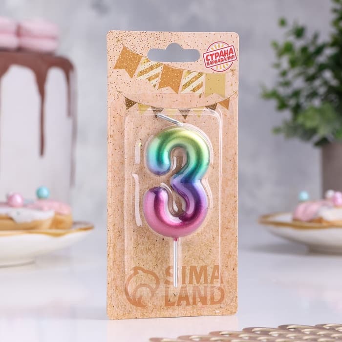Свеча в торт «Цифра 3», 5.5 см