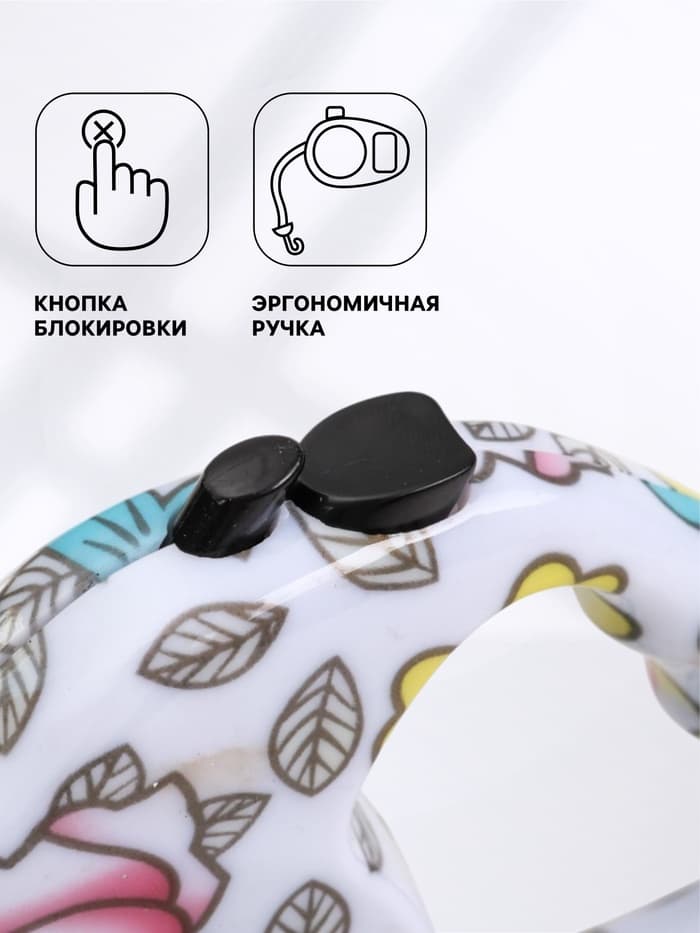 Рулетка «Стрим», 3 м, до 12 кг, белая