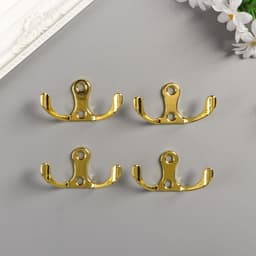 Крючок металл двойной, набор 4 шт., золото, 4.5×3 см