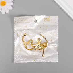 Крючок металл двойной, набор 4 шт., золото, 4.5×3 см