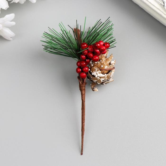 Декор для творчества «Рябинка с шишкой» 8.5 см