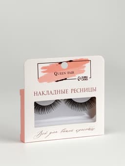 Ресницы накладные «Мечтающий взгляд», 11 мм, без клея, чёрные