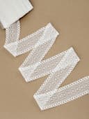 Кружево эластичное, 40±5 мм × 10 ± 1 м, цвет белый