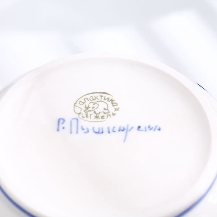 Банка для хранения сыпучих продуктов «Каскад», 1.25 л, h=19.5 см, фарфор гжель
