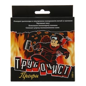 Средство для очистки дымоходов от сажи и копоти «Трубочист профи», 2×50 г