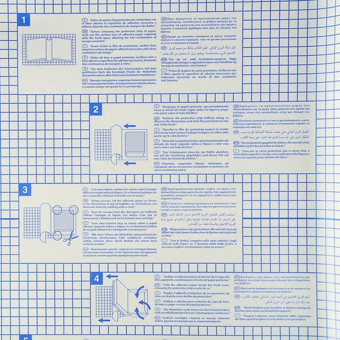 Плёнка самоклеящаяся для книг и учебников Sadipal прозрачная, бесцветная, 0.45×5 м, 80 мкм