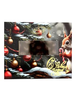 Шоколадное драже «Цедра апельсиновая в темном шоколаде», 100 г