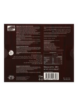 Шоколадное драже «Цедра апельсиновая в темном шоколаде», 100 г