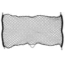 Сетка багажная TORSO 120×65 см, 4 крючка